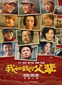 香蕉超碰